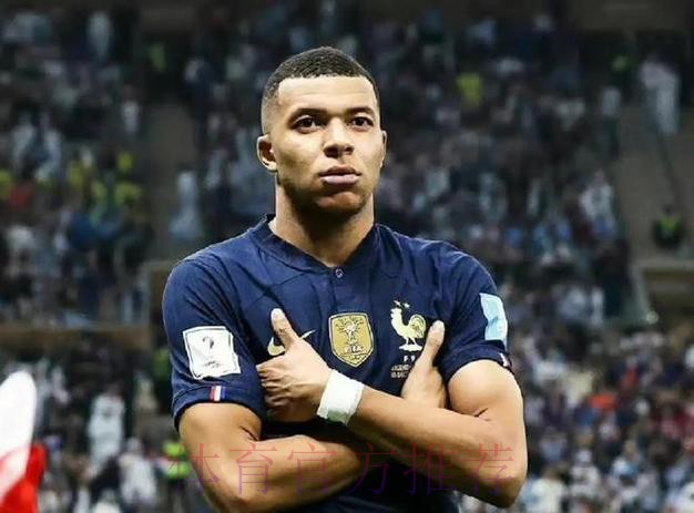 皇马会给姆巴佩3千万年薪 不会打乱更衣室秩序