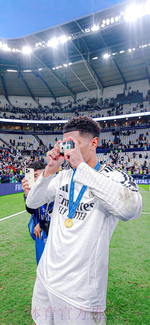 皇马为贝林厄姆提供1800万欧年薪 并向他保证出场